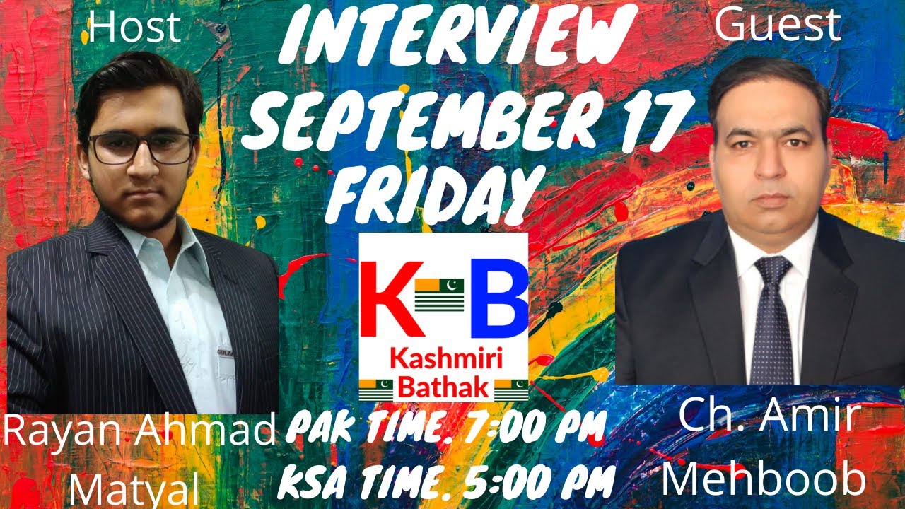The Interview of Ch Amir Mehboob - YouTube