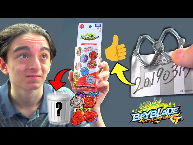 BURST 26冊　まとめ売り Beyblade Burst B-132 Random Booster Vol.14 (Active Toy