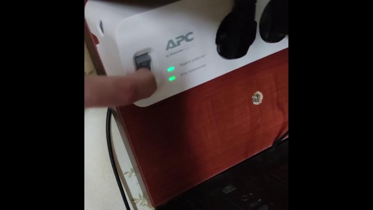 APC PM5-RS треск выключателя - YouTube