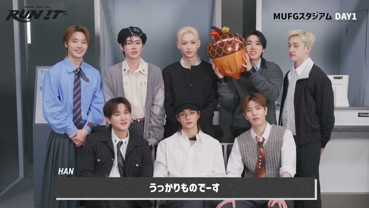 🎀 Stray Kids World Tour 'RUN IT JAPAN'#StrayKids#kpop