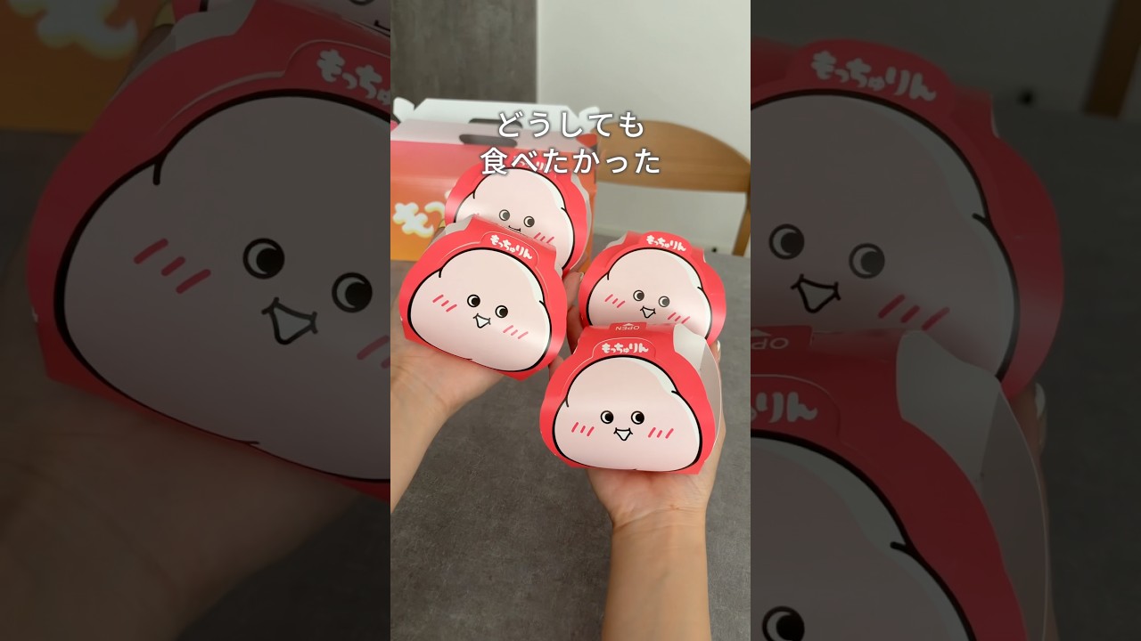 【こんな使い方も】もう電話怖くない