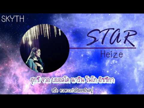[Thaisub] Heize(헤이즈)-Star(저 별)
