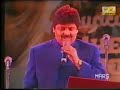 Are Re Are Live song In Hidrabad