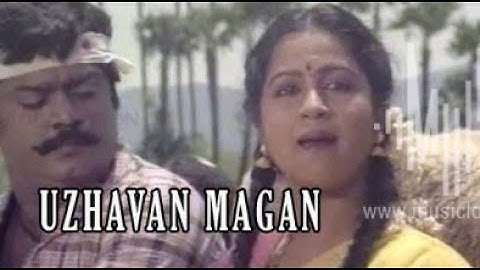 Solli Tharava | Uzhavan Magan | Manoj Gyan | 80