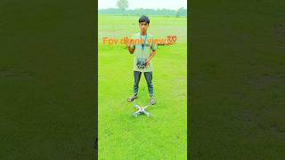 💯%drone ki real video#drone#shorts#viral#video