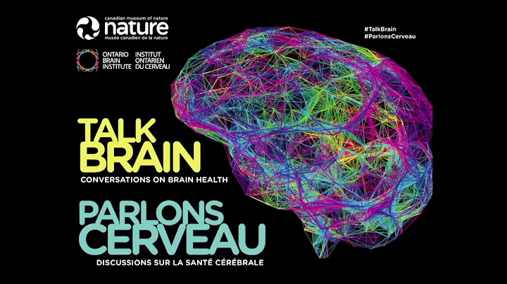 Highlights from Talk Brain Series - Carol Hopkins:...