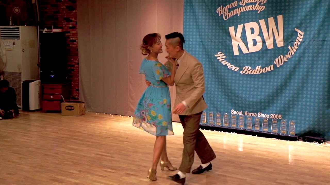 KBW2017 : Balboa Classic - 1st Place 멍군 & 트레이시