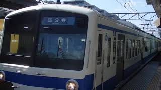 西武101系 1241編成と西武2000系 2007編成+2459編成 萩山にて