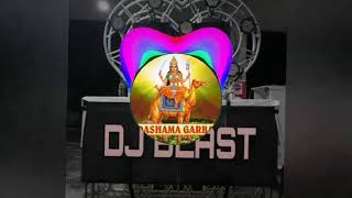 Download Lagu Dj MANOJ AAFWA DASHAMARI AAYA RE GUJRAT MA MP3 Download Lagu Dj MANOJ AAFWA DASHAMARI AAYA RE GUJRAT MA MP3