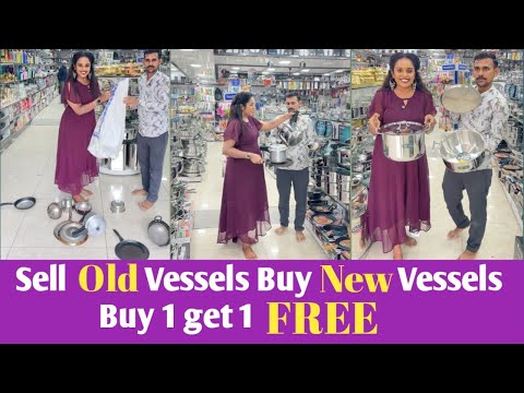 Kitchen Steel Vessels Wholesale|Buy 1 get 1 FREE|Sell Old vessels get brand New vessels price Review