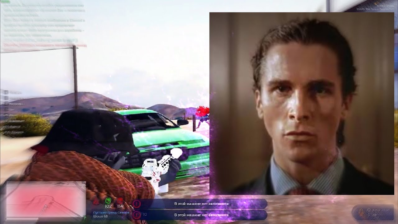 СЛИВАЮСЬ КАК ПРОФИ В ГТА 5 РП - YouTube