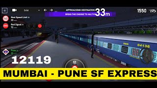 Indian Train Simulator 3D - ムンバイ・プネー・スーパーファスト急行 || 列車番号 12119 || screenshot 5