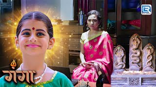 जब दिव्यानि को बचाने स्वयं माता ने लिया बाल रूप | GANGA | गंगा | Latest Full Episode