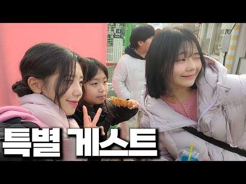 철구 님 딸 연지가 왜 거기서 나와..?