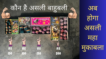 Testing different types of sutli bomb | Diwali sutli bomb Stash 2025 #diwali2025 #diwalistash2025