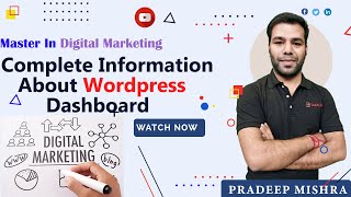 Complete Information about Wordpress Dashboard,/ Digital Marketing Guidance/ Safalta skills