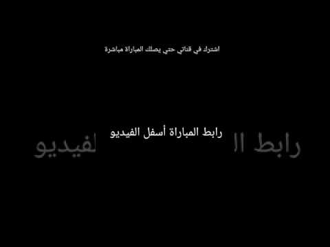 مباراة أتلتيكو مدريد و ايبار بث مباشر كاس ملك إسبانيا