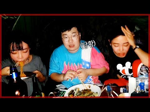 술 취해서 개가 된 여사친들과.. 태풍속에서.avi