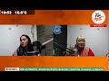 FM MAS EN VIVO- La Carlota