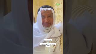 لقاء الشاعر / حسن تميم الحجري بالشاعر / علي عبدالله مهدي الجزء الأول