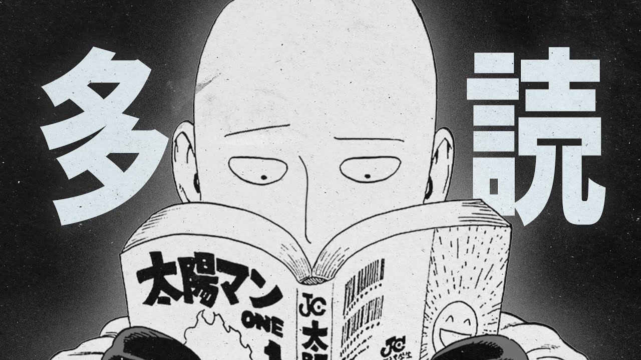 Japanese Fluency in 2026: My Study Goals and Strategy