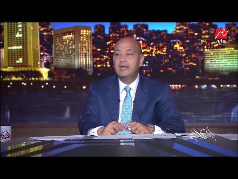 حقيقة فيديو الترويج للسياحة بكندا عمرو القاضي رئيس هيئة تنشيط السياحة بكندا يكشف الحقيقة والتفاصيل