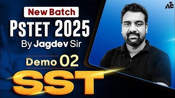 PSTET 2025 New Batch | SST Demo 02 by Jagdev Sir