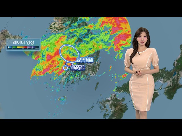 [날씨] 8월 마지막, '2차 장마' 시작…충청 최대 200㎜ 호우 / 연합뉴스TV (YonhapnewsTV)