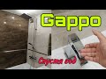 Gappo G2491 термостатический смеситель. Gappo G1007-1 смеситель для умывальника.