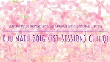 EJU Math 2016 (1st session) C1 II Q1