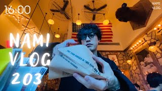 【VLOG.203】渋谷のグレートなグレートバーガーへ行くアラサー独身美容師の日常🦭/COMOLI  /  HEUGN / NICENESS