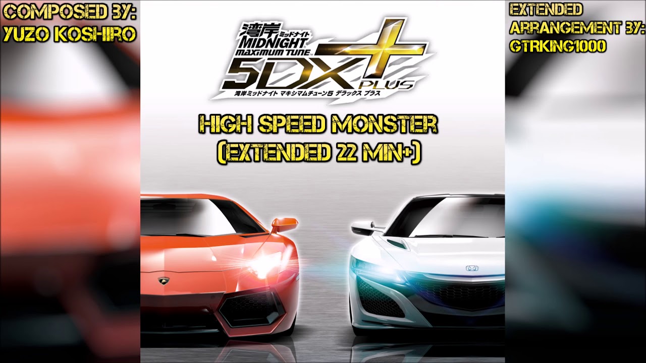Wangan Midnight Maximum Tune 5DX+ High Speed Monster (Extended