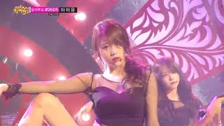 [Comeback Stage] Girl's Day - Something, 걸스데이 - 썸씽, Music core 20140104 Resimi