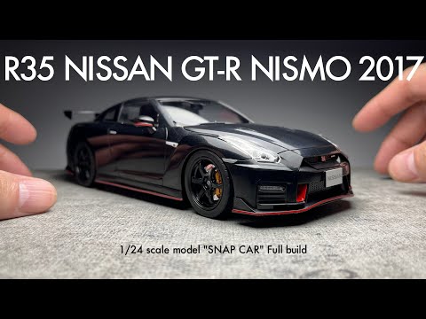 R35 NISSAN GT-R NISMO 2017【アオシマ 1/24】プラモデル製作 Scale Model【楽プラ/スナップカー】