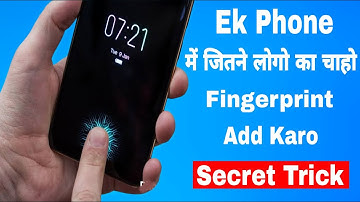 Phone me ek se jyada fingerprint kaise Lagaye || How to add multiple fingerprints