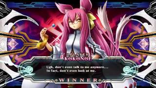 BBCPEX (Blazblue Chronophantasma Extend) Kokonoe arcade random matches