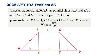 The Most Difficult Geometry Problem in 2022 AMC10A - Analytical Geometry Makes It Easy