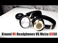 Кто круче? Xiaomi Mi Headphones VS Meizu HD50