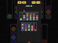 Ball sort puzzle level 35