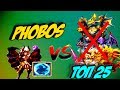 PHOBOS VS TOP 25 HEROES \ БИТВА ЗАМКОВ \ CASTLE CLASH