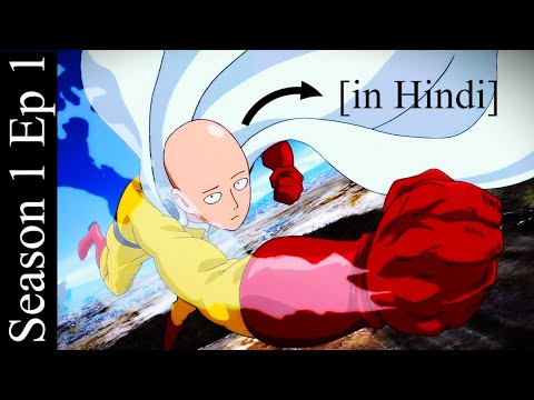 One Punch Man (Season 1) Episode 1 [Hindi/Urdu Dubbed] #onepunchman #opm #onepunchmaninhindi