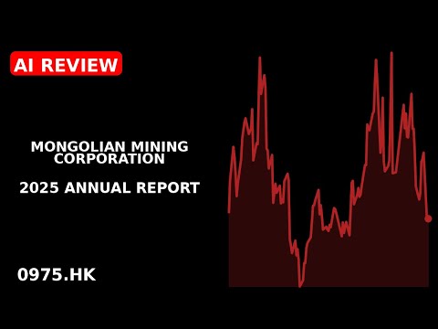 Mongolian Mining Corporation 2025 annual report