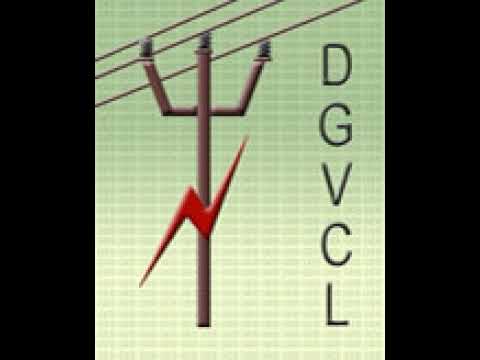 Dakshin Gujarat Vij Company Ltd. | Wikipedia audio article
