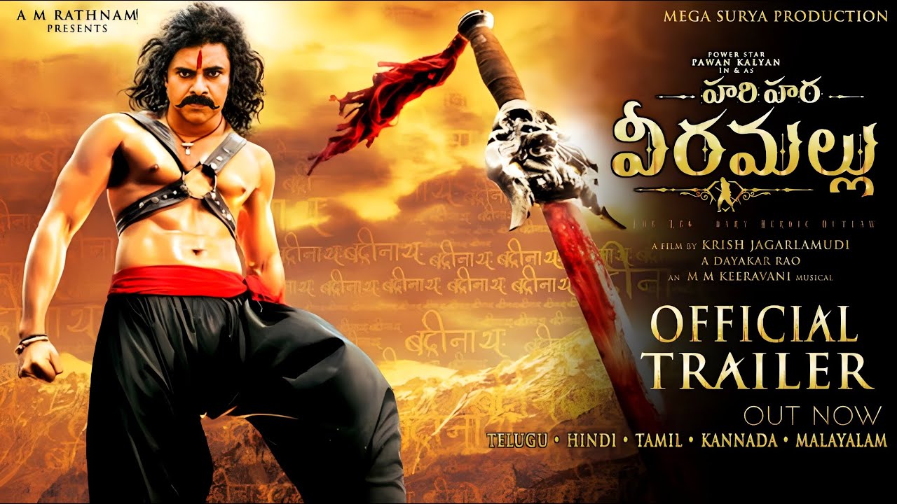 Hari Hara Veera Mallu Official TrailerHari Hara Veera Mallu Theatrical TrailerPawan Kalyan