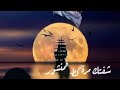 قصة المزدوووف