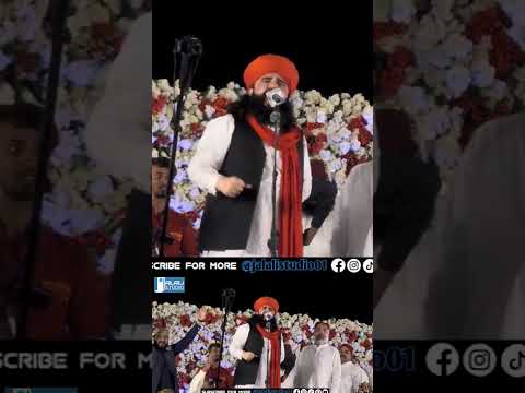 سیدنا امام حسین رضی اللہ تعالی عنہ سید شبیر شاہ جلالی    