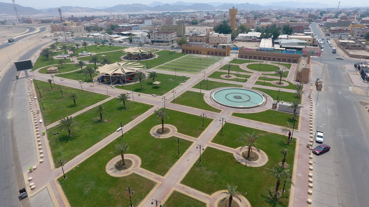 عرض ما تم أنجازه - بلدية الجموم