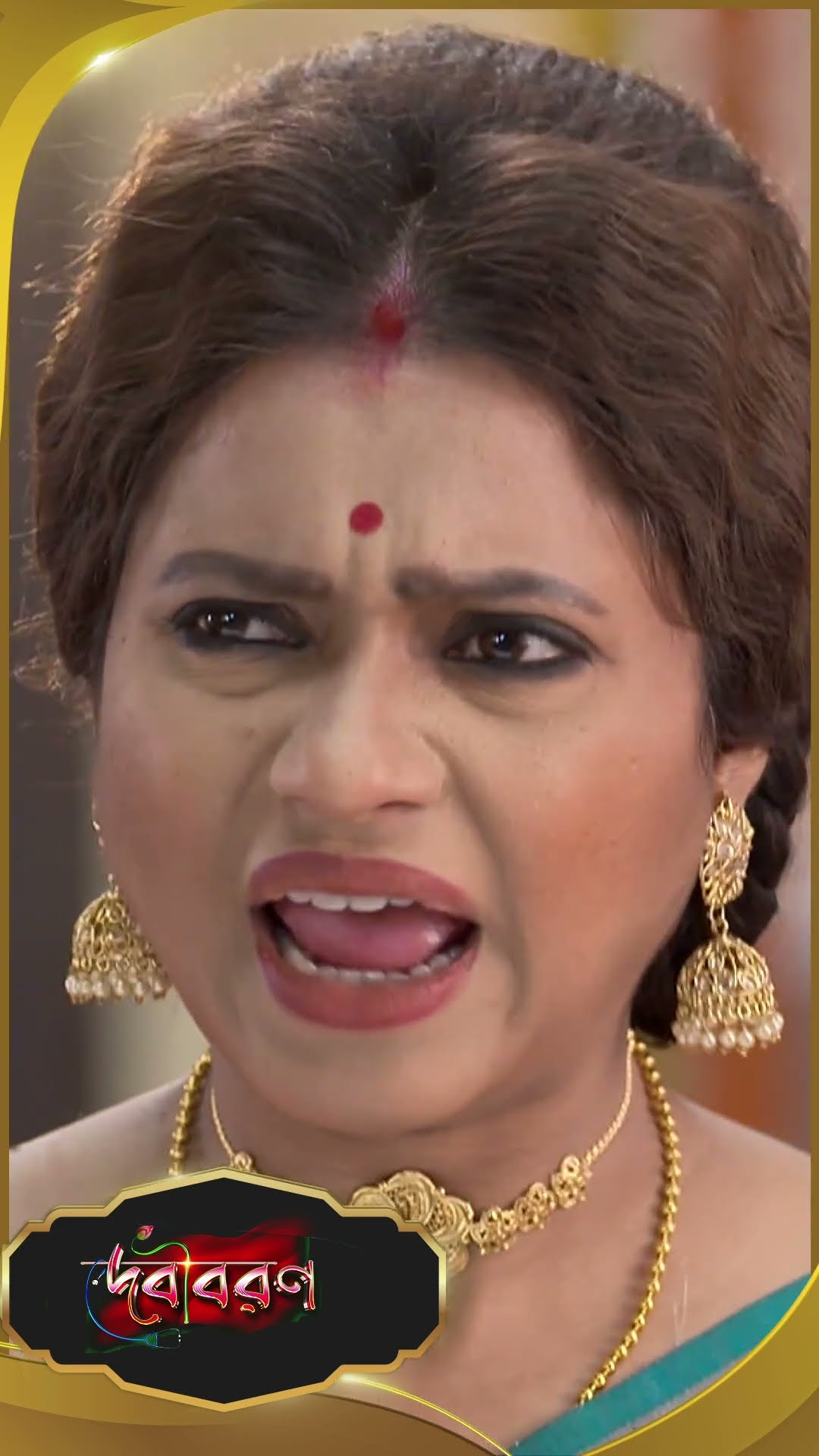 #Debibaran #sunbanglaserial #ytshorts