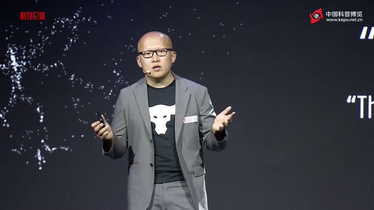 1104｜黄崧：MUST——绘制人类历史上最大的宇宙三维地图