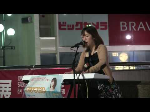 エソラビト 『まばたき』 藤沢ストリート@2016.05.26
